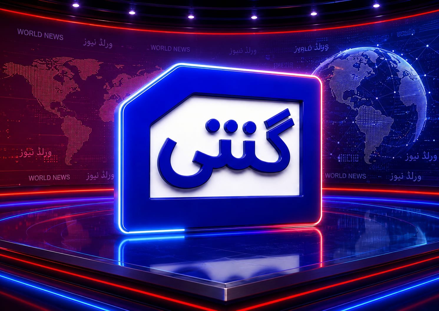 ٹیکنالوجی، مصنوعی ذہانت (AI)، موبائل، کمپیوٹر، انٹرنیٹ، سافٹ ویئر، ایپس، گیجٹس، سائبر سیکیورٹی، 5G اور جدید ٹیکنالوجی کی دنیا سے متعلق تازہ , نئی ٹیکنالوجی اور ڈیجیٹل دنیا کی اہم تبدیلیوں کو آسان الفاظ میں سمجھایا جاتا