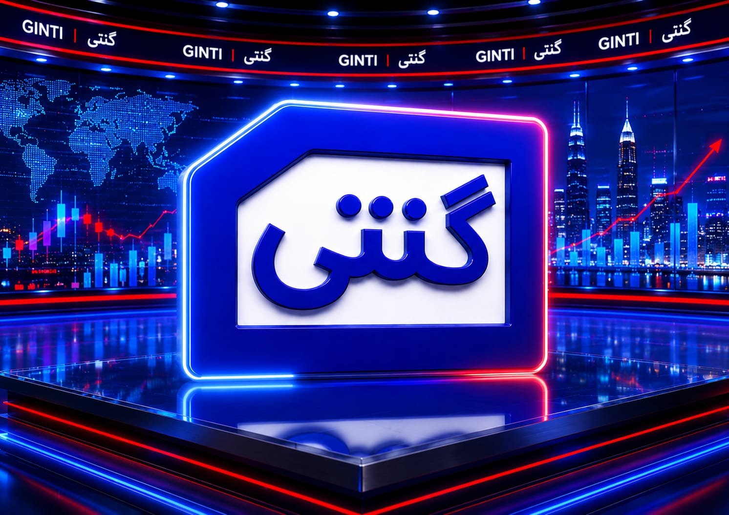 فیکٹ چیک / حقائق کی جانچسوشل میڈیا اور دیگر ذرائع پر گردش کرنے والی اہم خبروں، دعووں اور معلومات کی حقیقت جاننے کے لیے فیکٹ چیک سیکشن